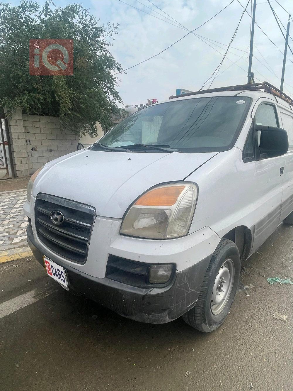 هيونداي ستار اكس